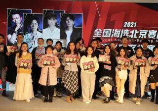 包含超凡脱俗：欧陆国际赛事纷繁展开的词条